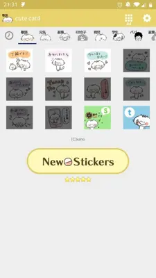 Cute Cat Stickers android App screenshot 0