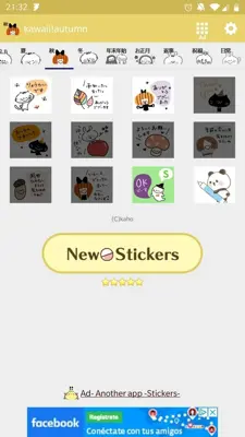 Cute Cat Stickers android App screenshot 6